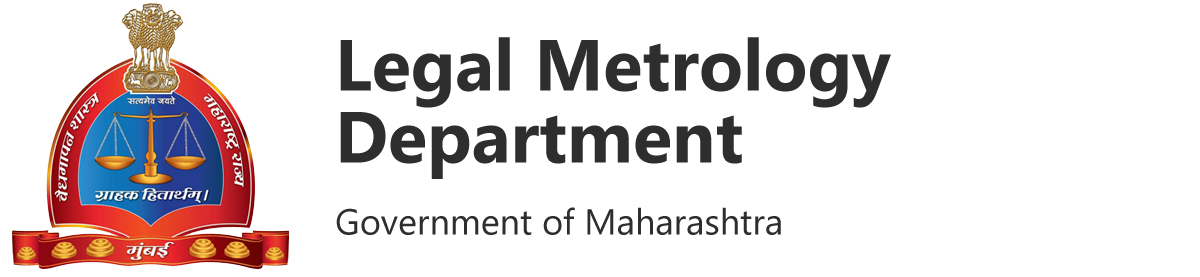 department-of-legal-metrology-maharashtra